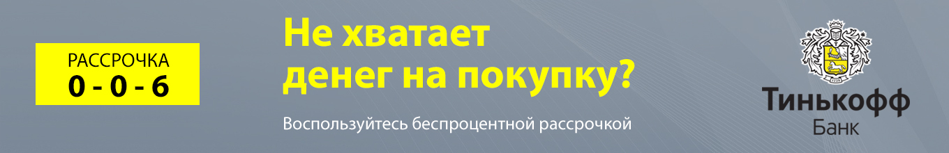 Смартфон Oukitel WP52 4/256Gb Dark Blue